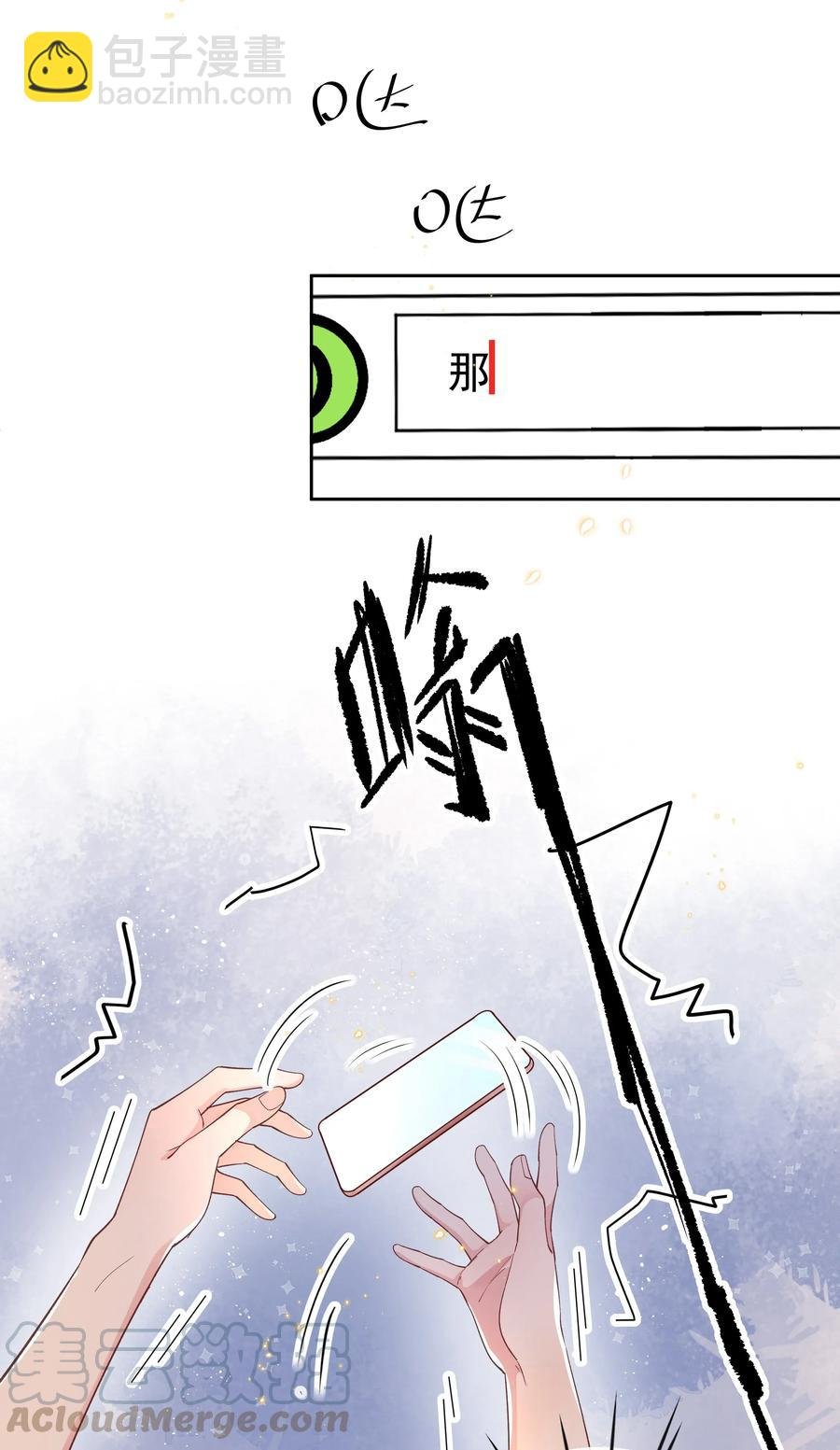 015 Andrew的声音太好听了