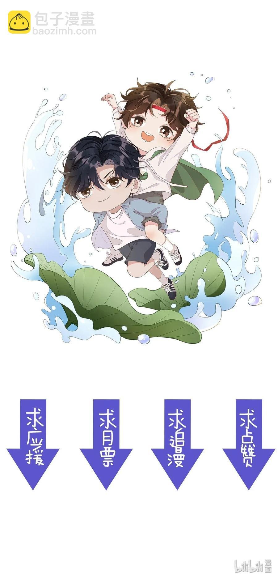 015 Andrew的声音太好听了