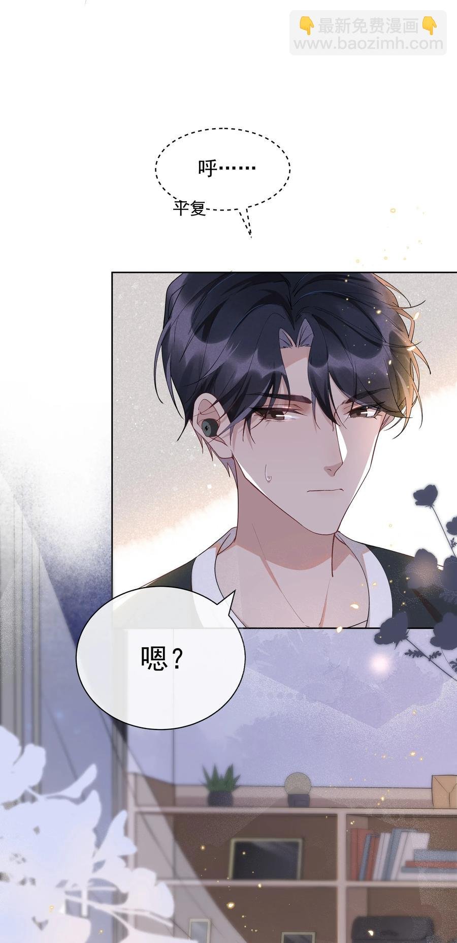 016 你为什么要用这个软件？