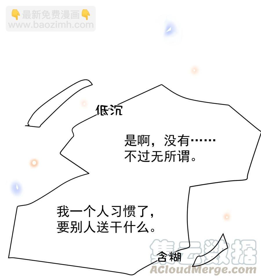 016 你为什么要用这个软件？
