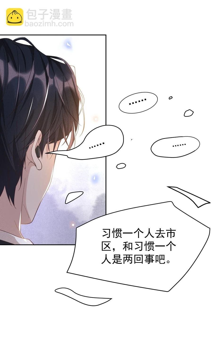 016 你为什么要用这个软件？