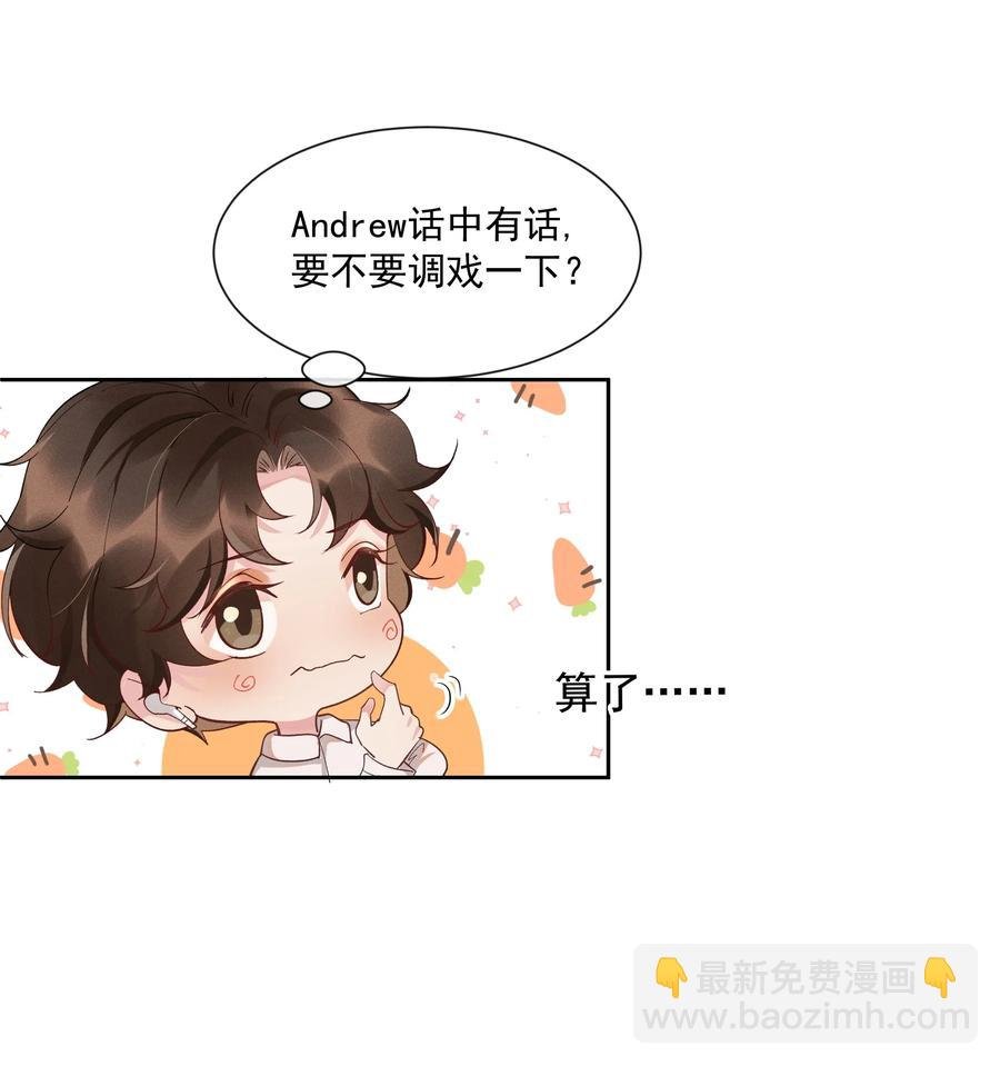 016 你为什么要用这个软件？