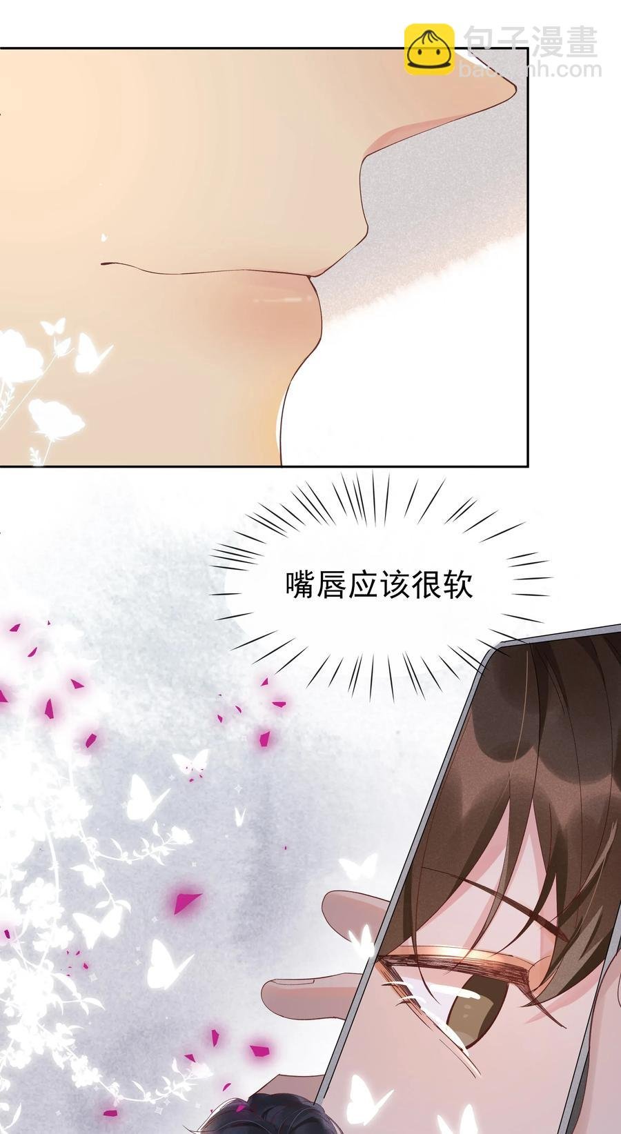 018 真香！