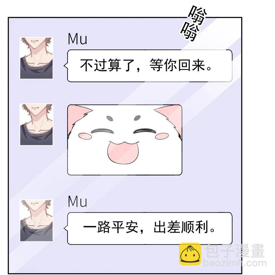 018 真香！