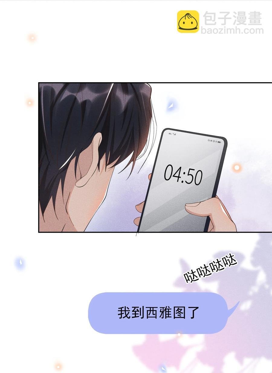 019 真酸！