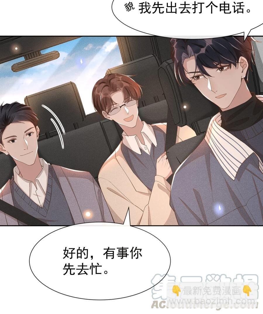 019 真酸！