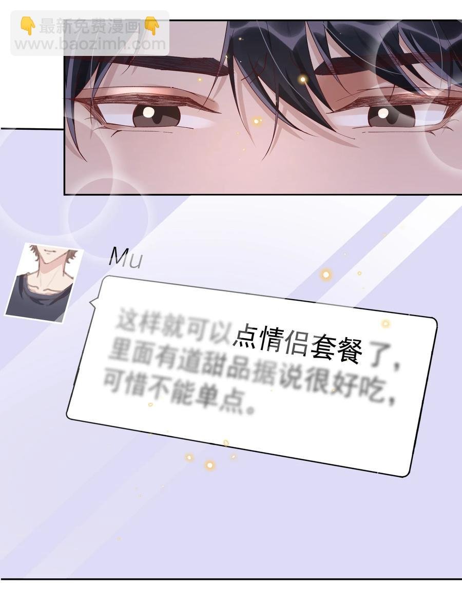 019 真酸！