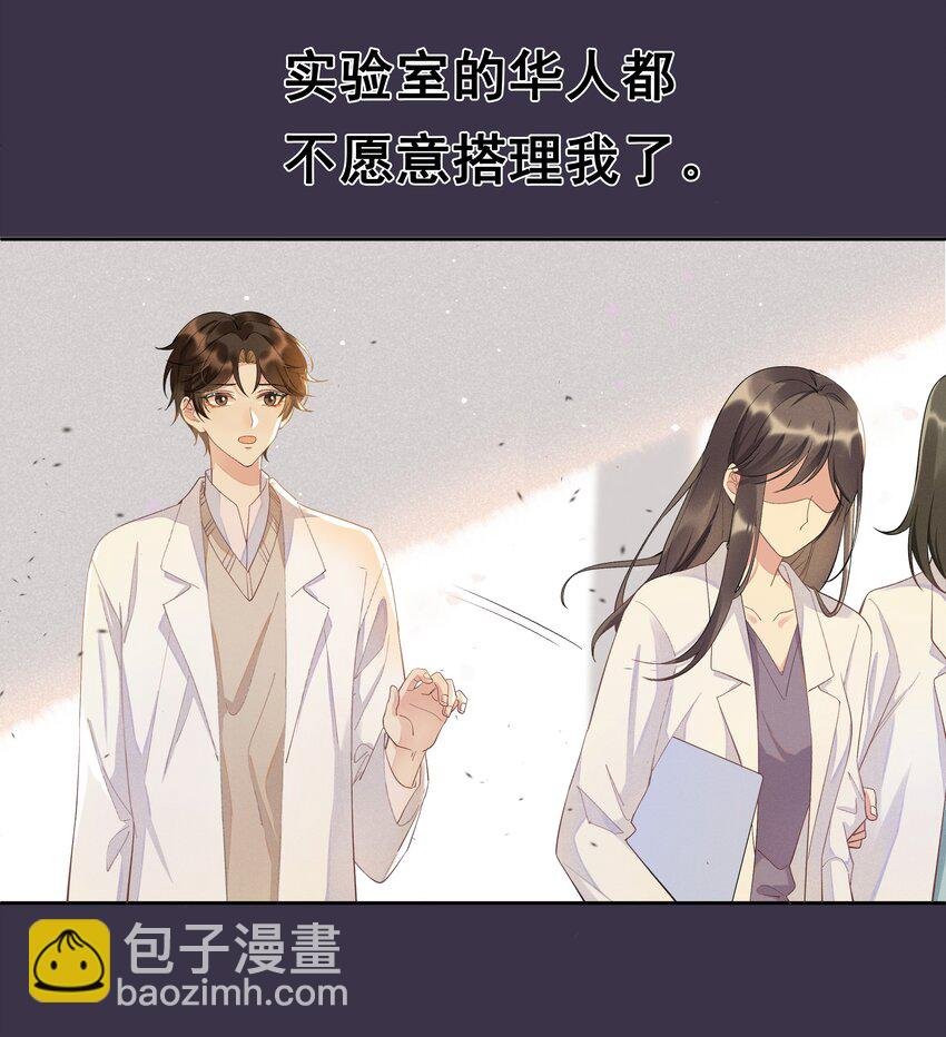 002 都是第一次！