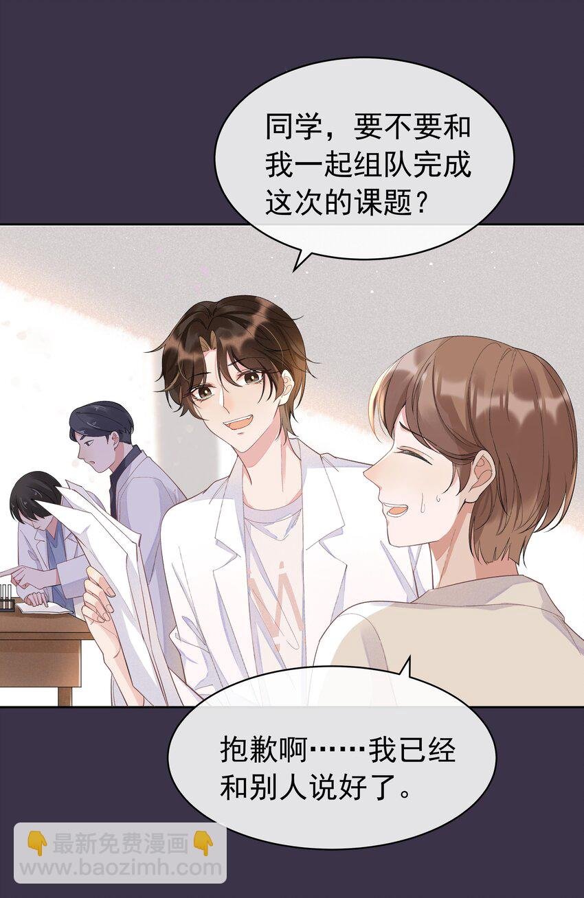 002 都是第一次！