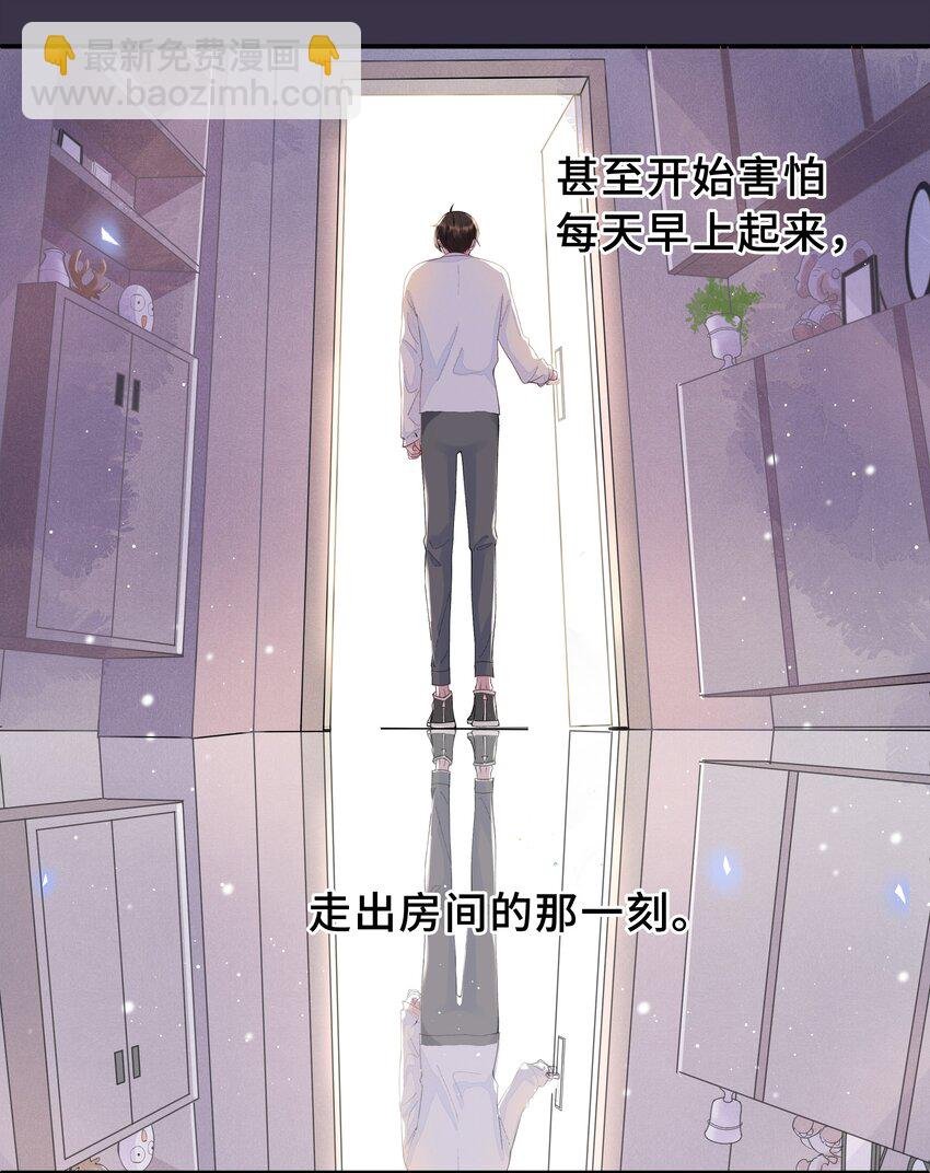 002 都是第一次！
