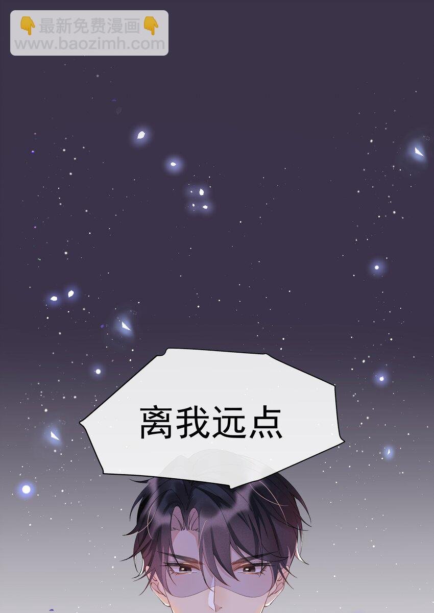 002 都是第一次！