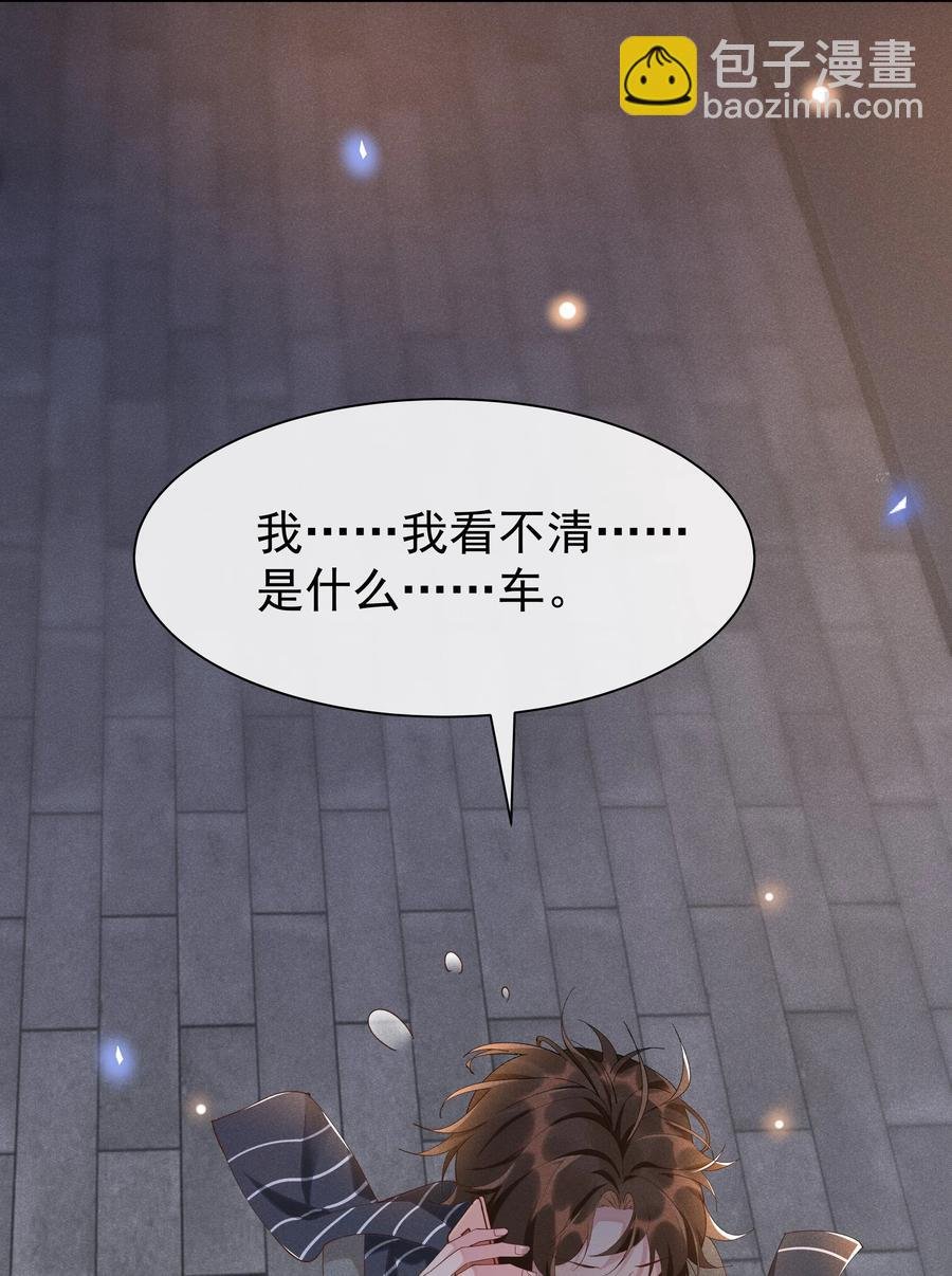 021 Andrew，谢谢你陪我！