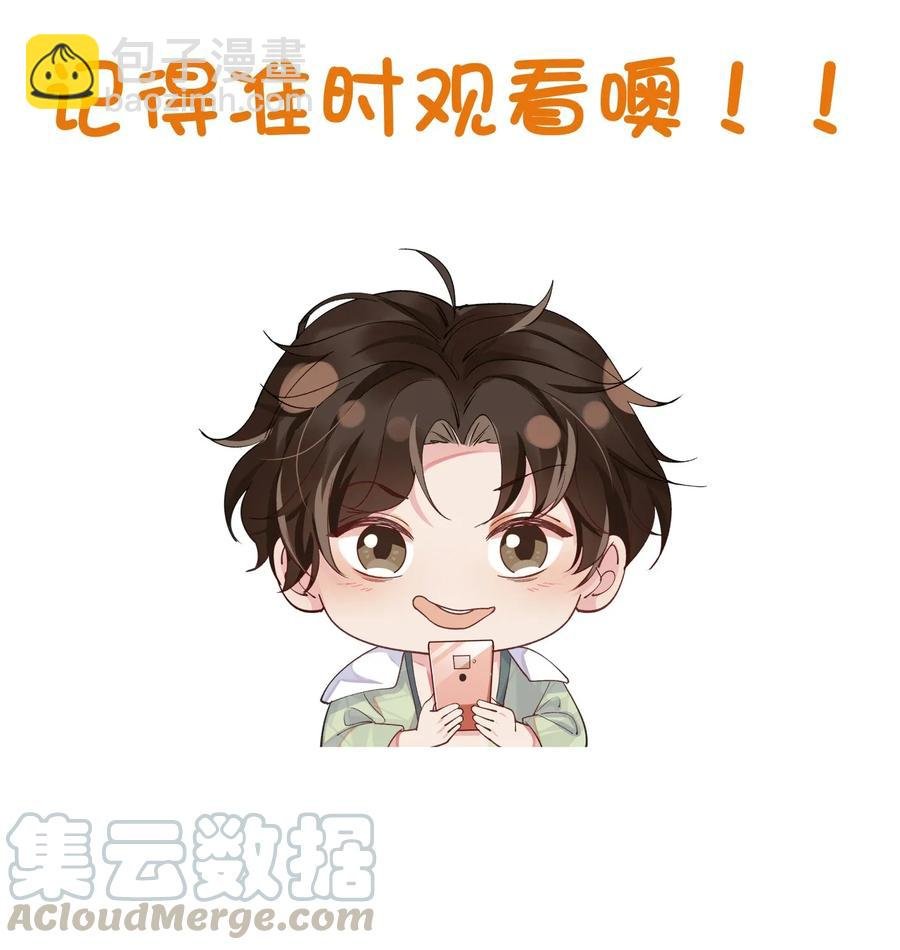 021 Andrew，谢谢你陪我！