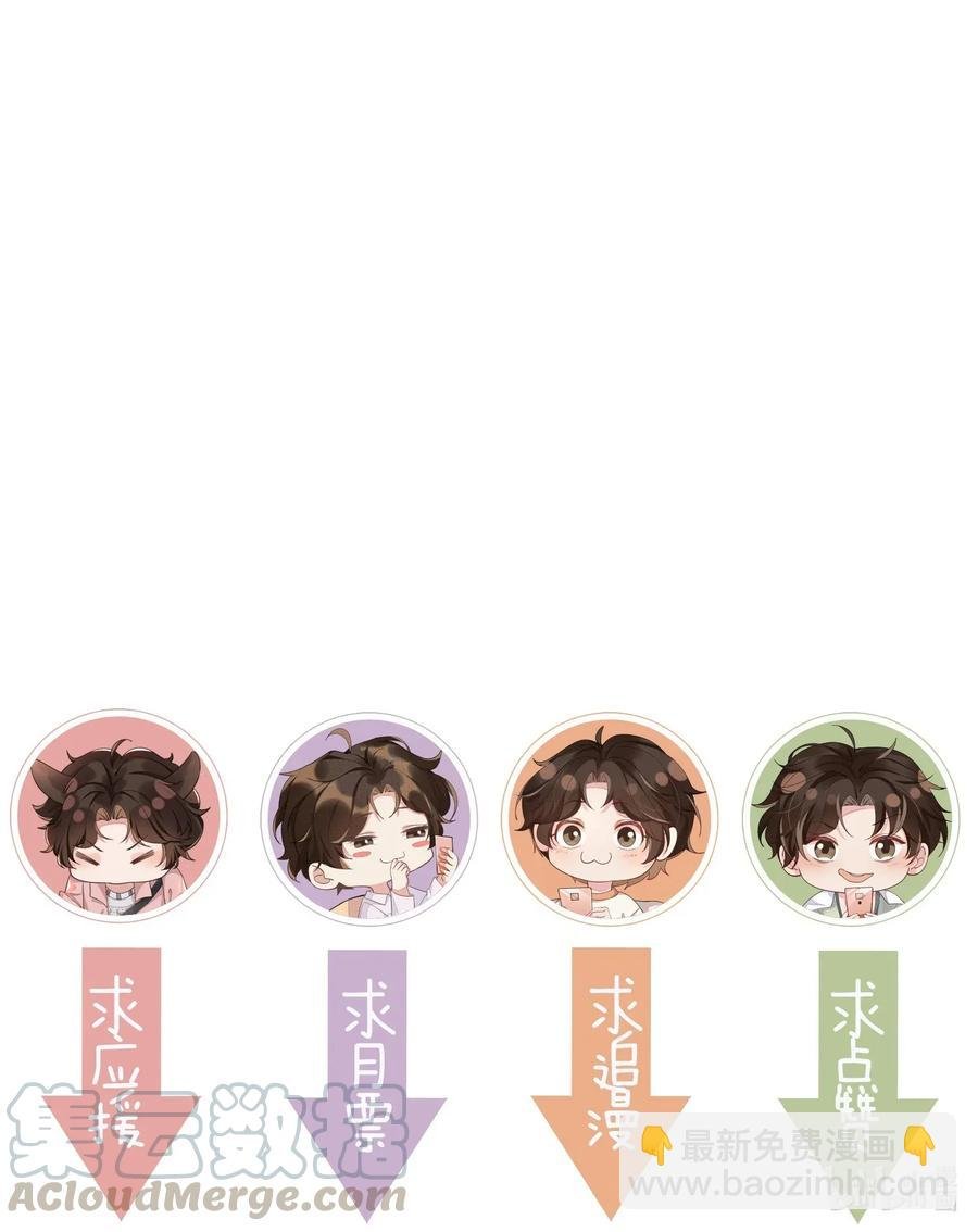 022 Andrew，下次我请你！