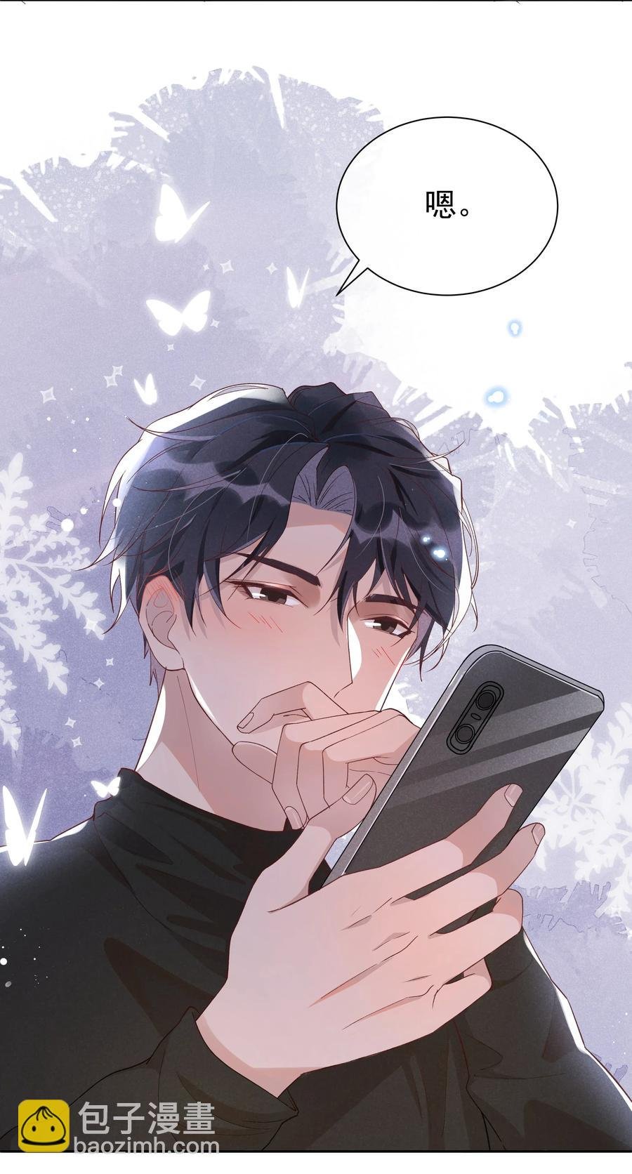 023 Andrew，我们视频吧！