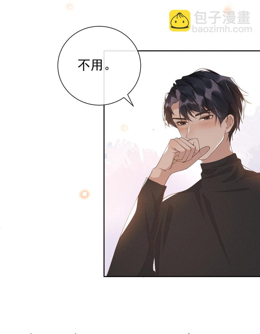 023 Andrew，我们视频吧！