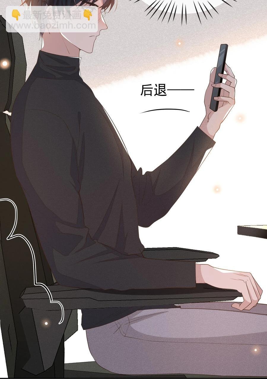 023 Andrew，我们视频吧！