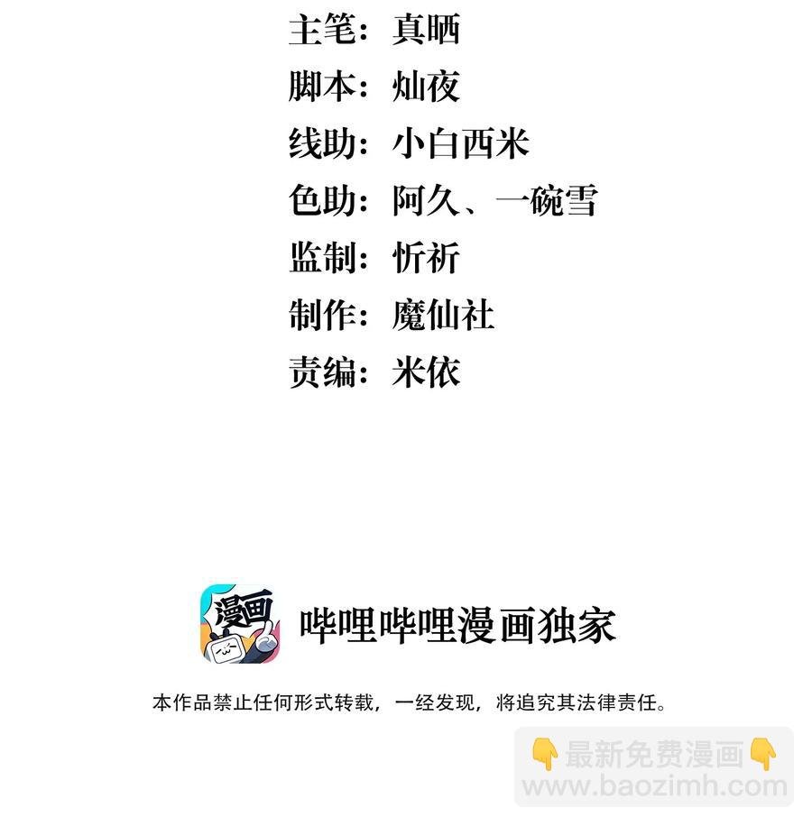 024 Andrew，你吃醋啦？
