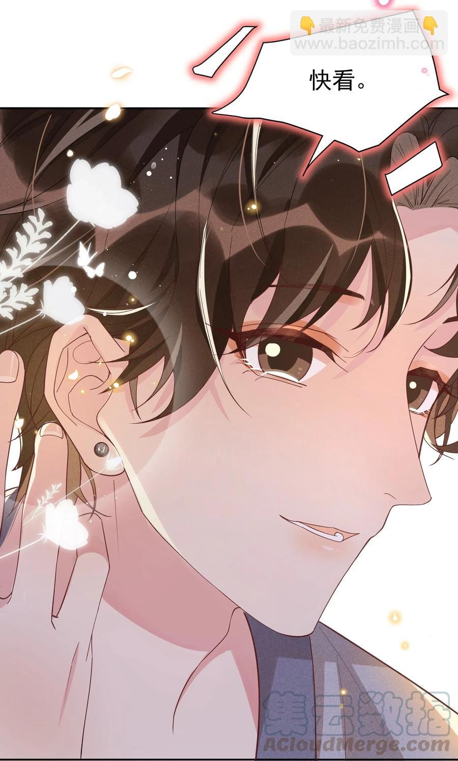 024 Andrew，你吃醋啦？