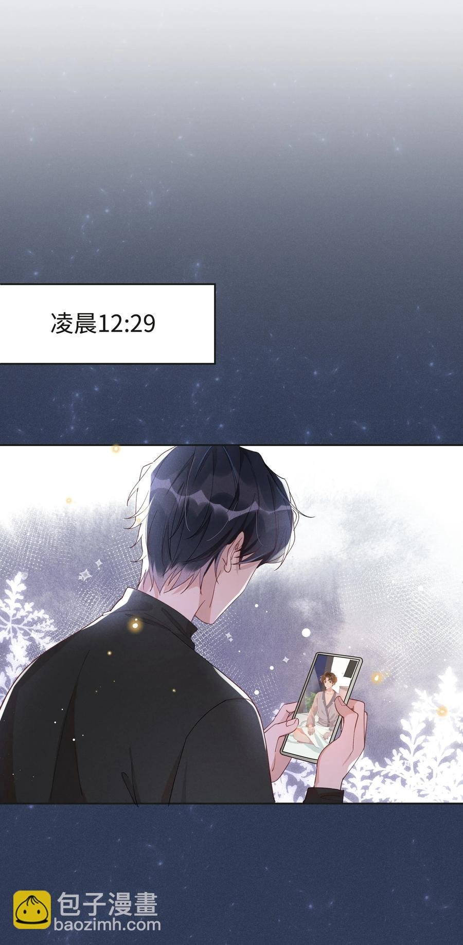 024 Andrew，你吃醋啦？