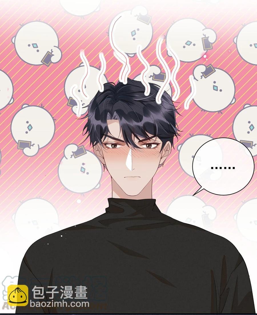 024 Andrew，你吃醋啦？