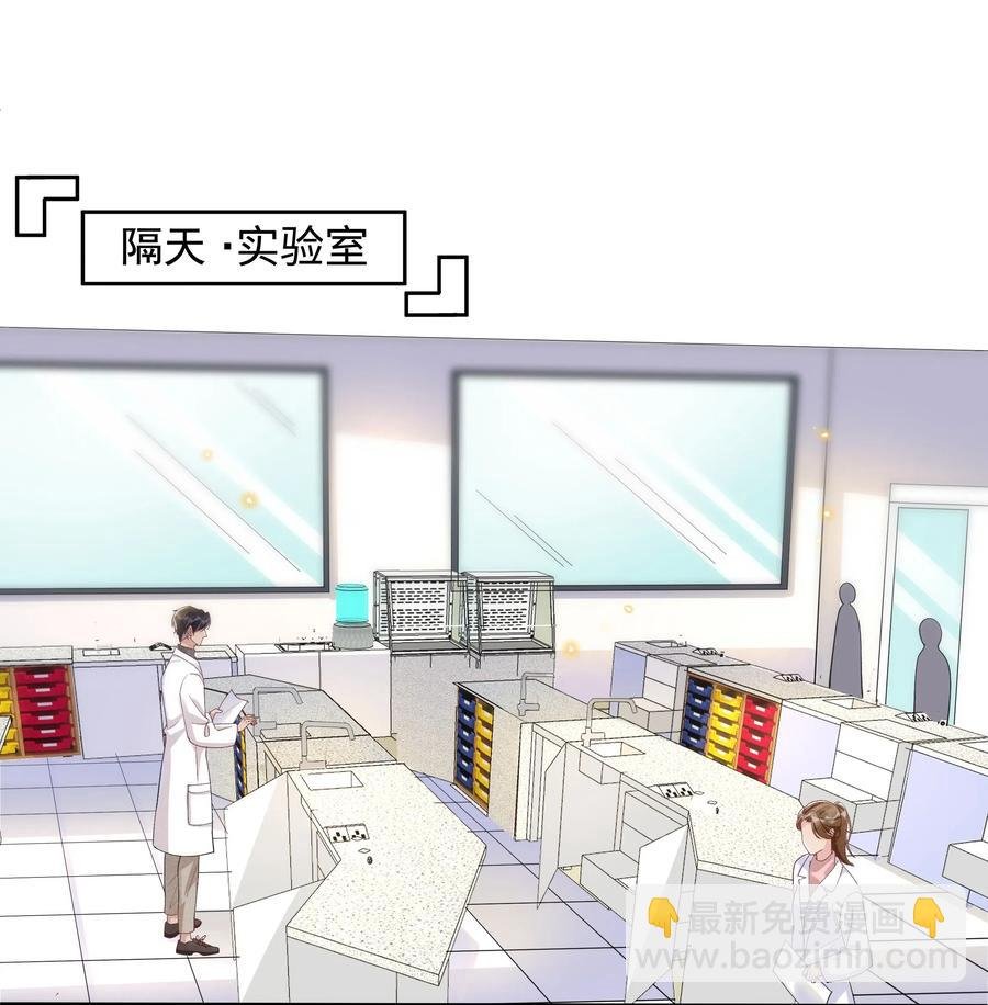 025 想让我去你家吗？