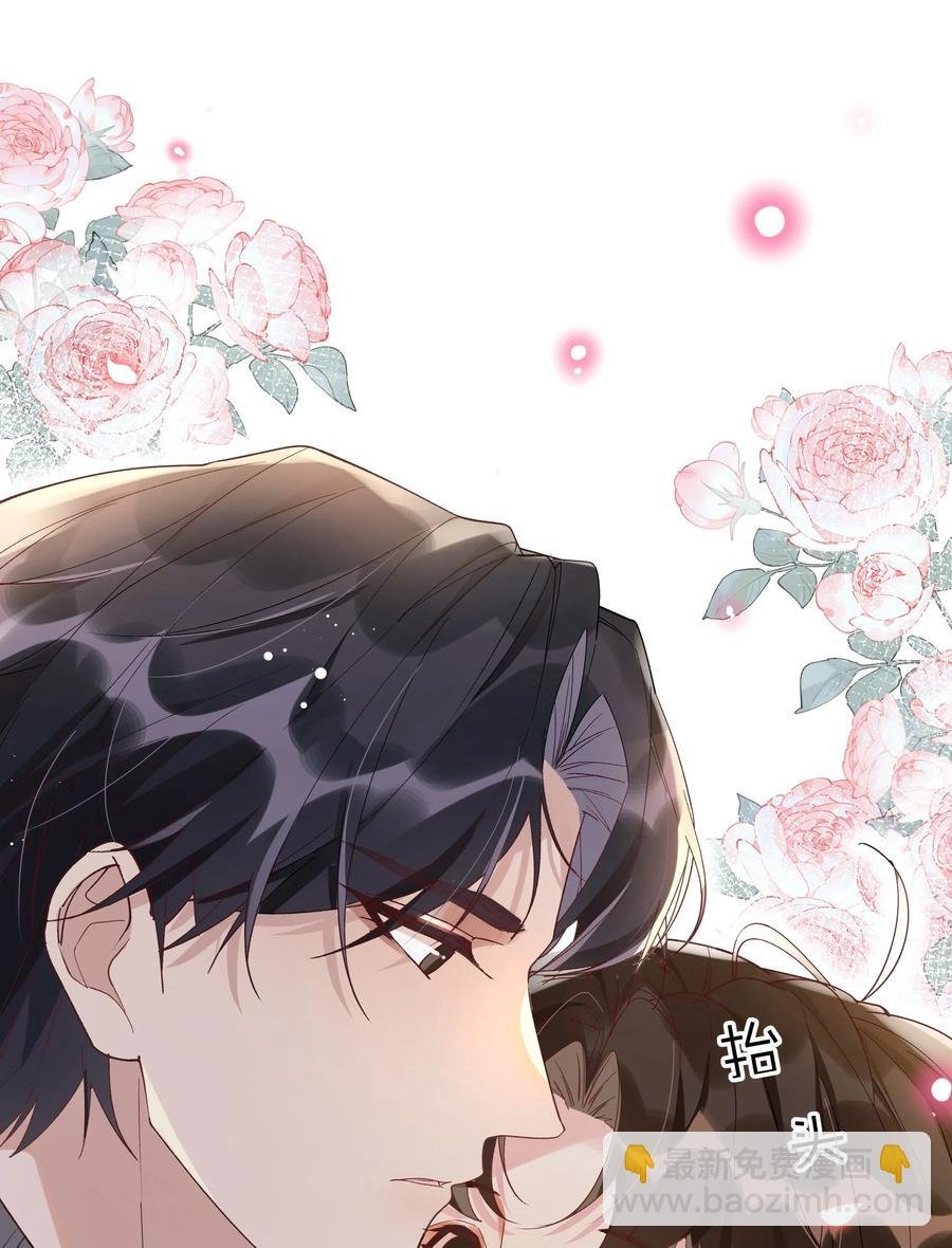 025 想让我去你家吗？