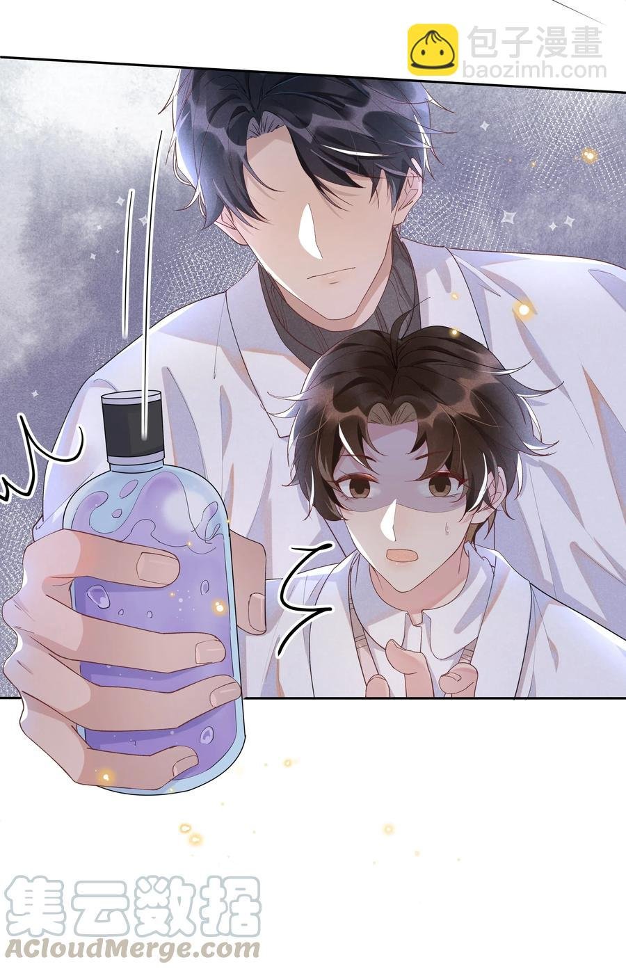 027 靠太近了！！