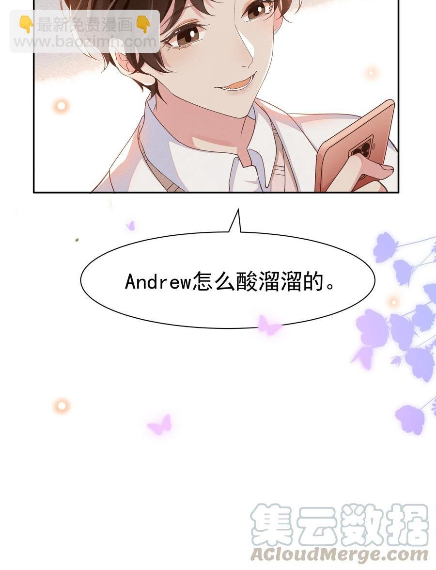 028 开窍了？！