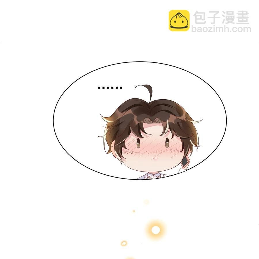 028 开窍了？！