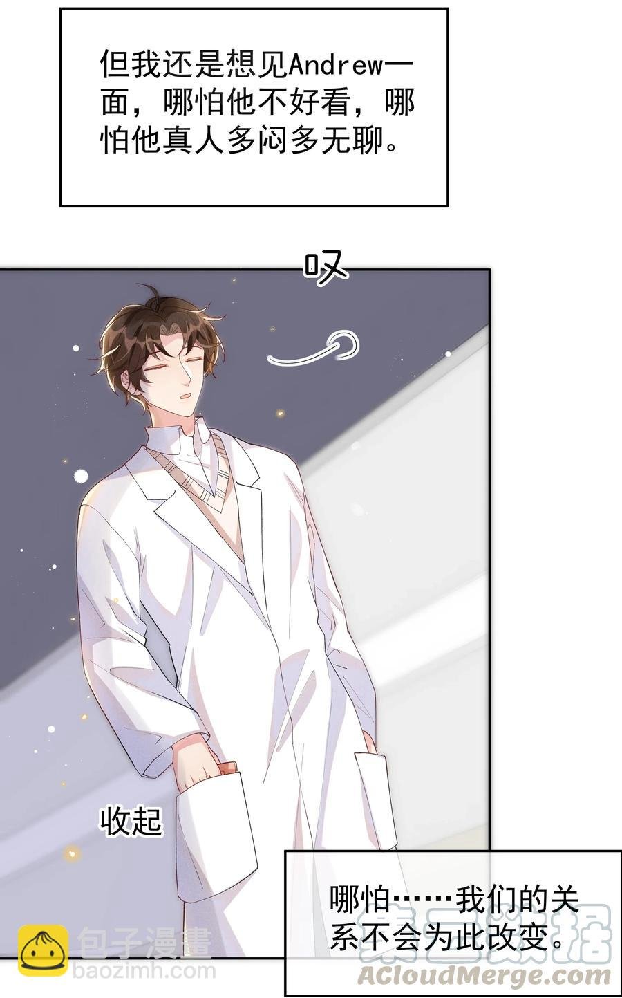 028 开窍了？！