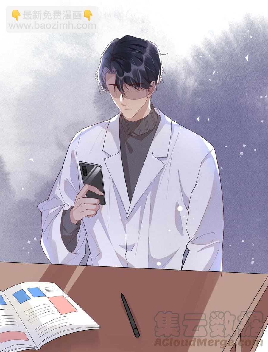 028 开窍了？！