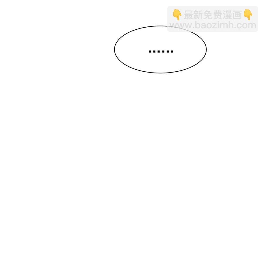 028 开窍了？！