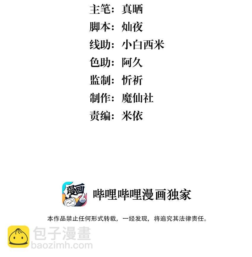 003 Andrew有点不一样
