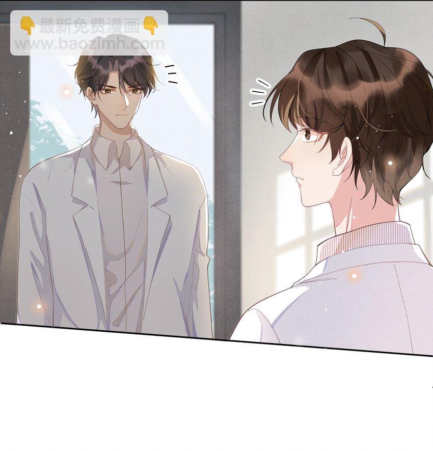 003 Andrew有点不一样
