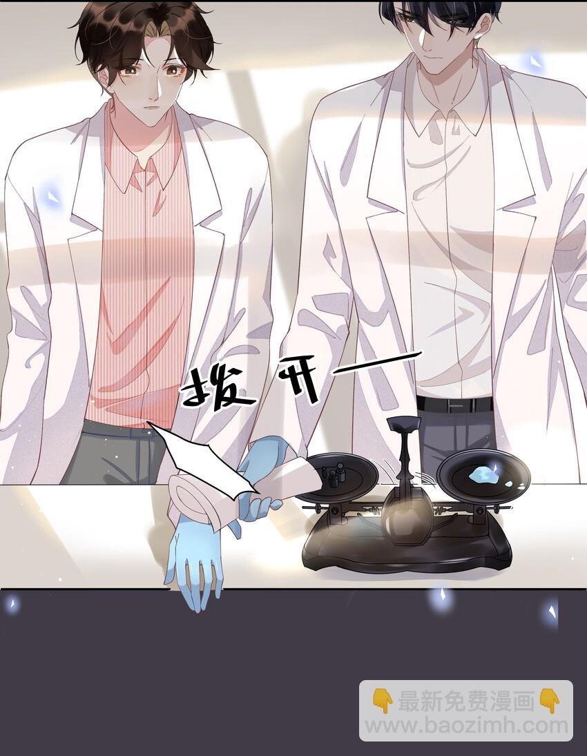 003 Andrew有点不一样
