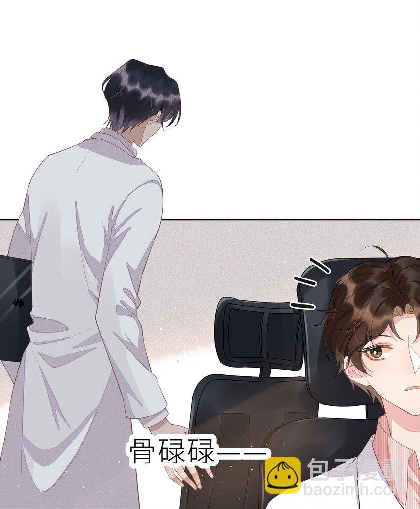 003 Andrew有点不一样