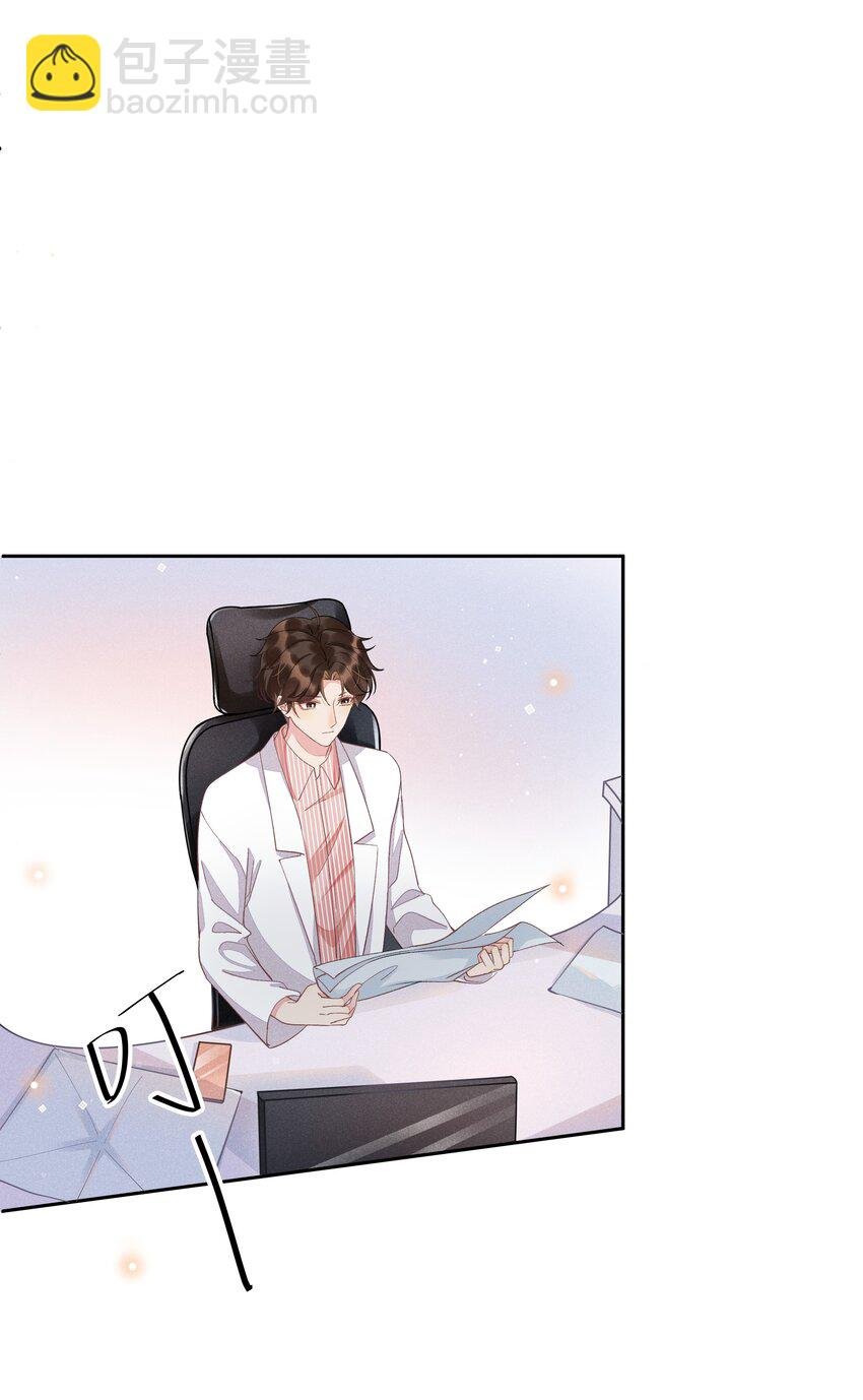 003 Andrew有点不一样