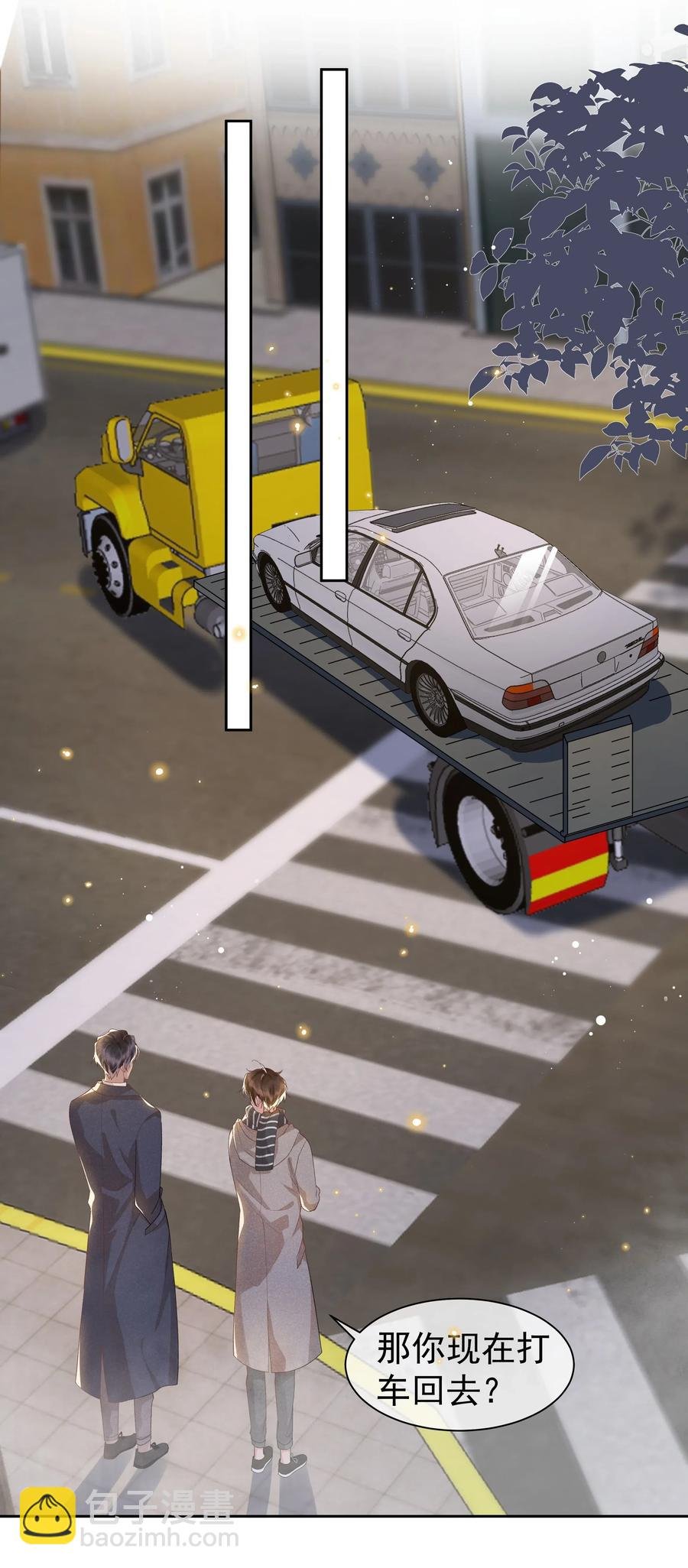 035 塞翁失马焉知非福