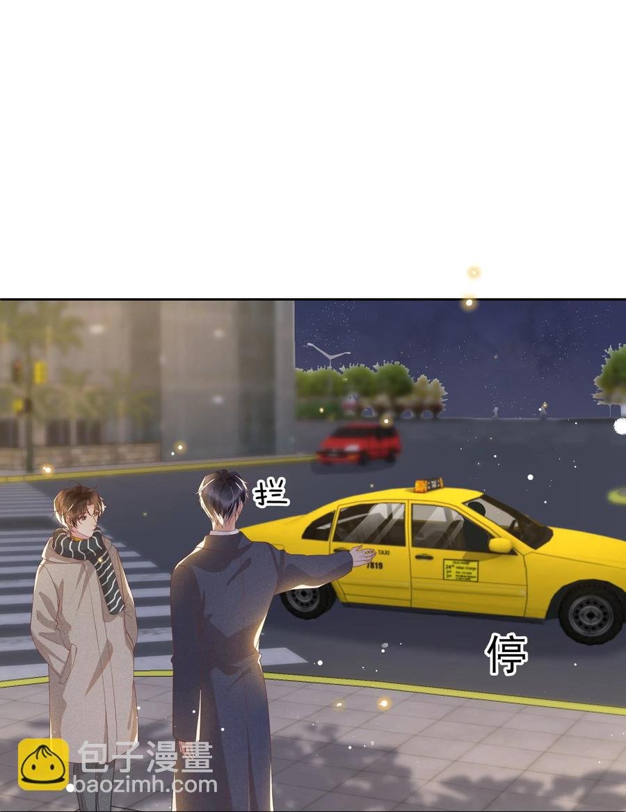 035 塞翁失马焉知非福