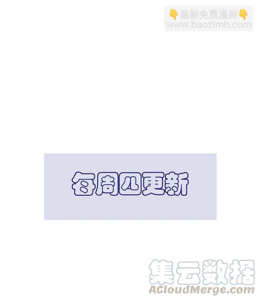 035 塞翁失马焉知非福