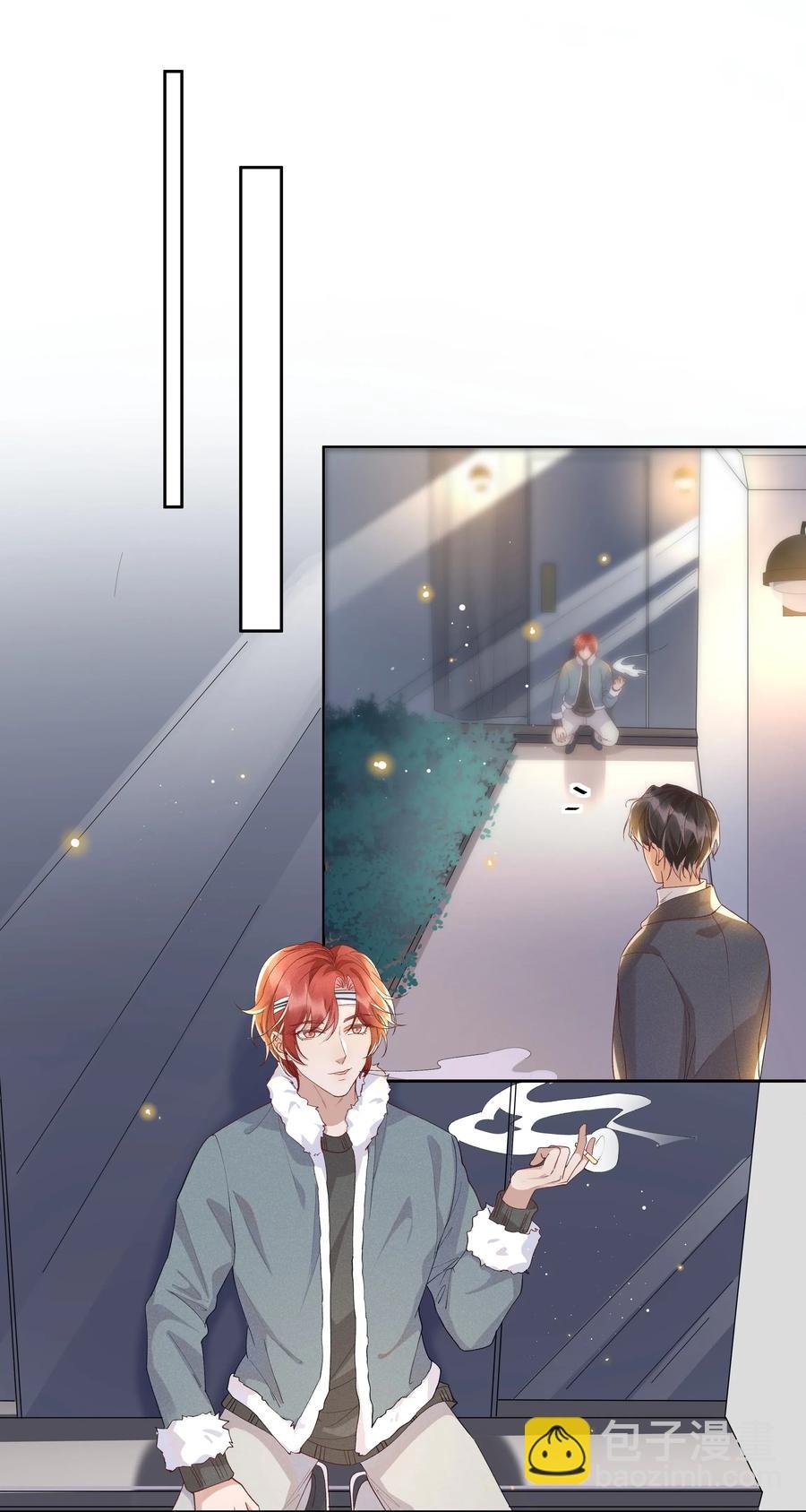 036 如果要月亮呢？