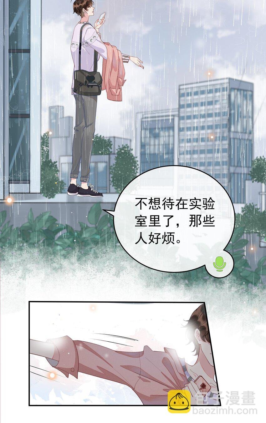 004 说好的卸载呢？！