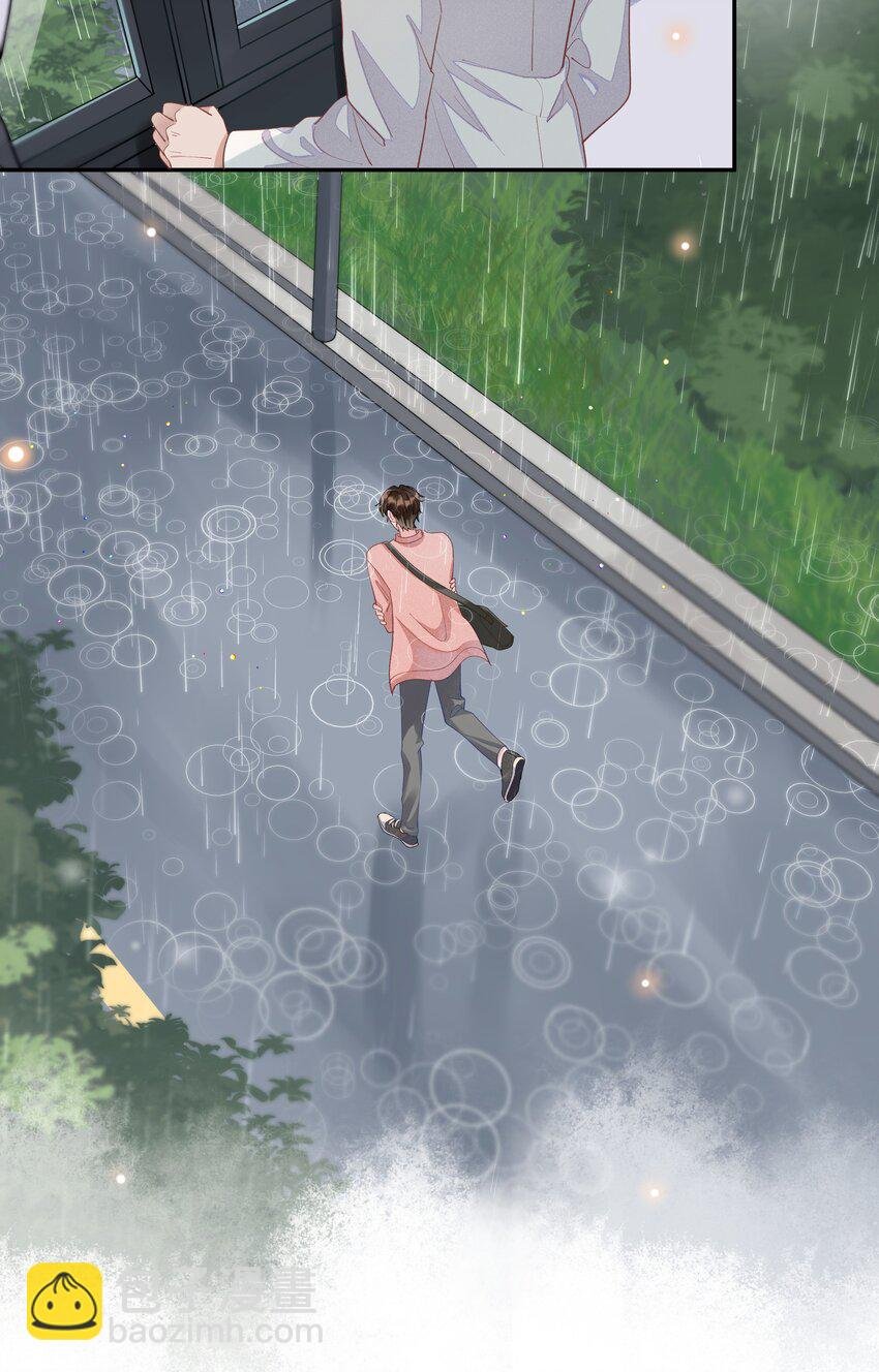 004 说好的卸载呢？！
