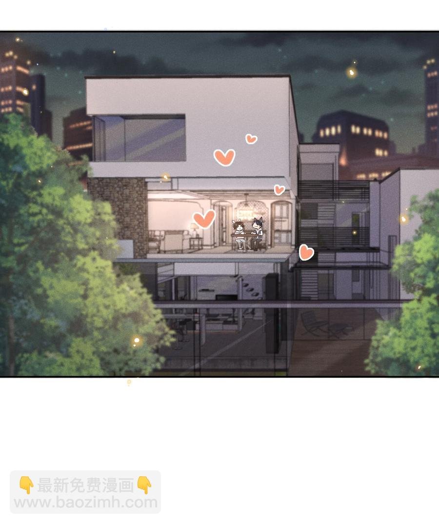 038 胆子很大？！