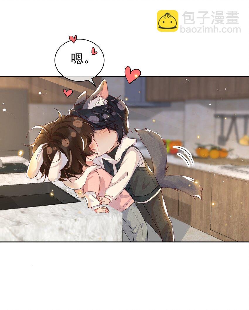 番外 元·宵·快·乐