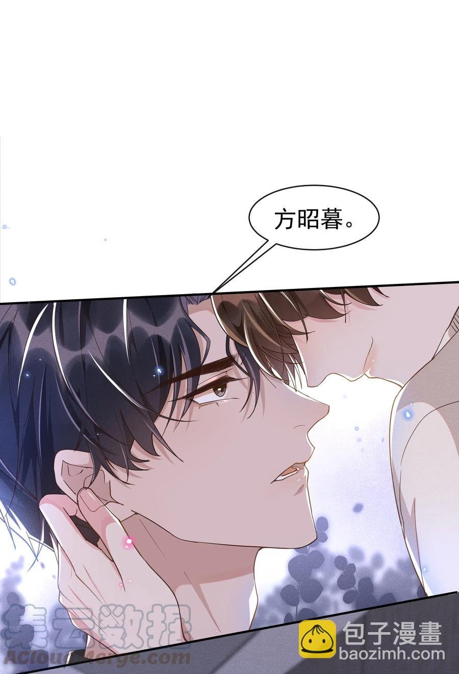 039 Andrew，你不想做呀？