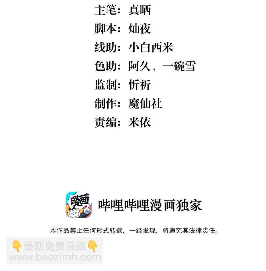 005 你到底是怎样的人