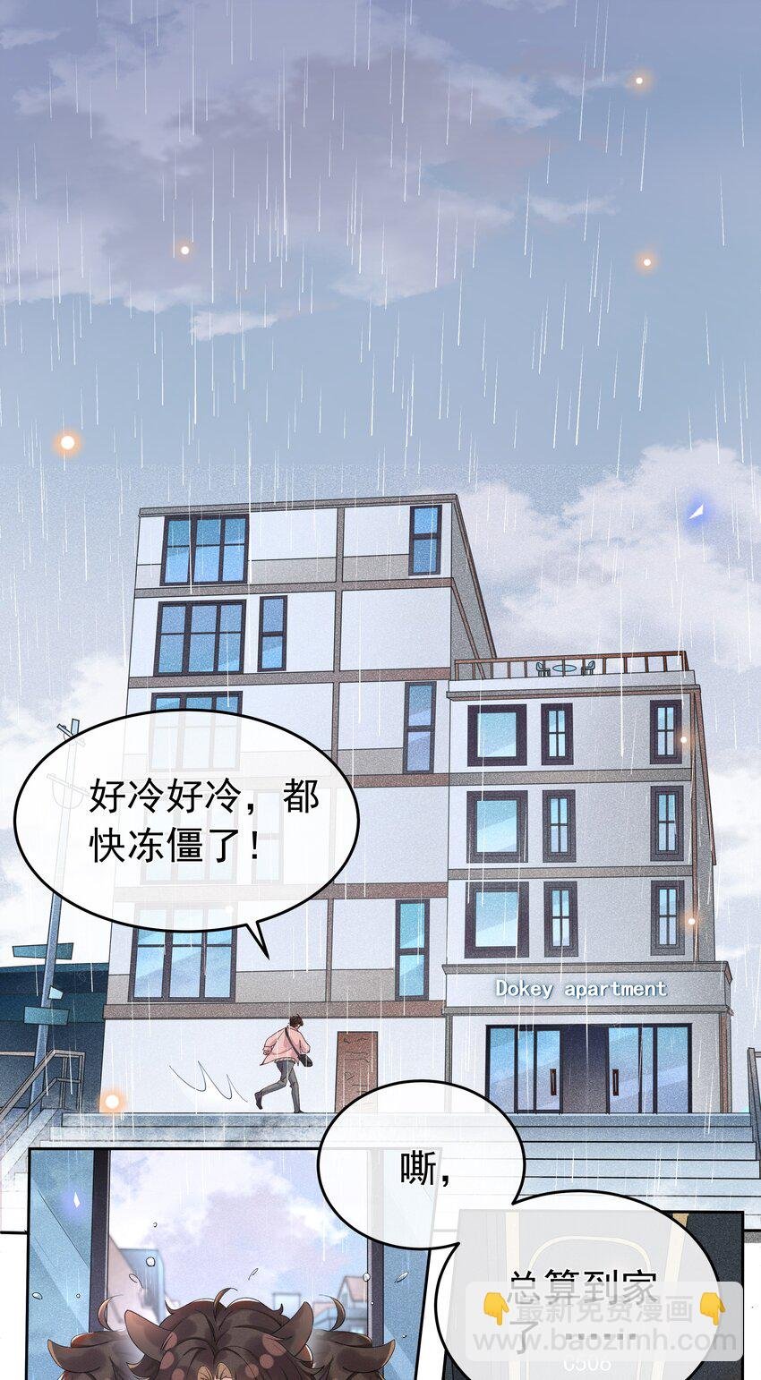 005 你到底是怎样的人