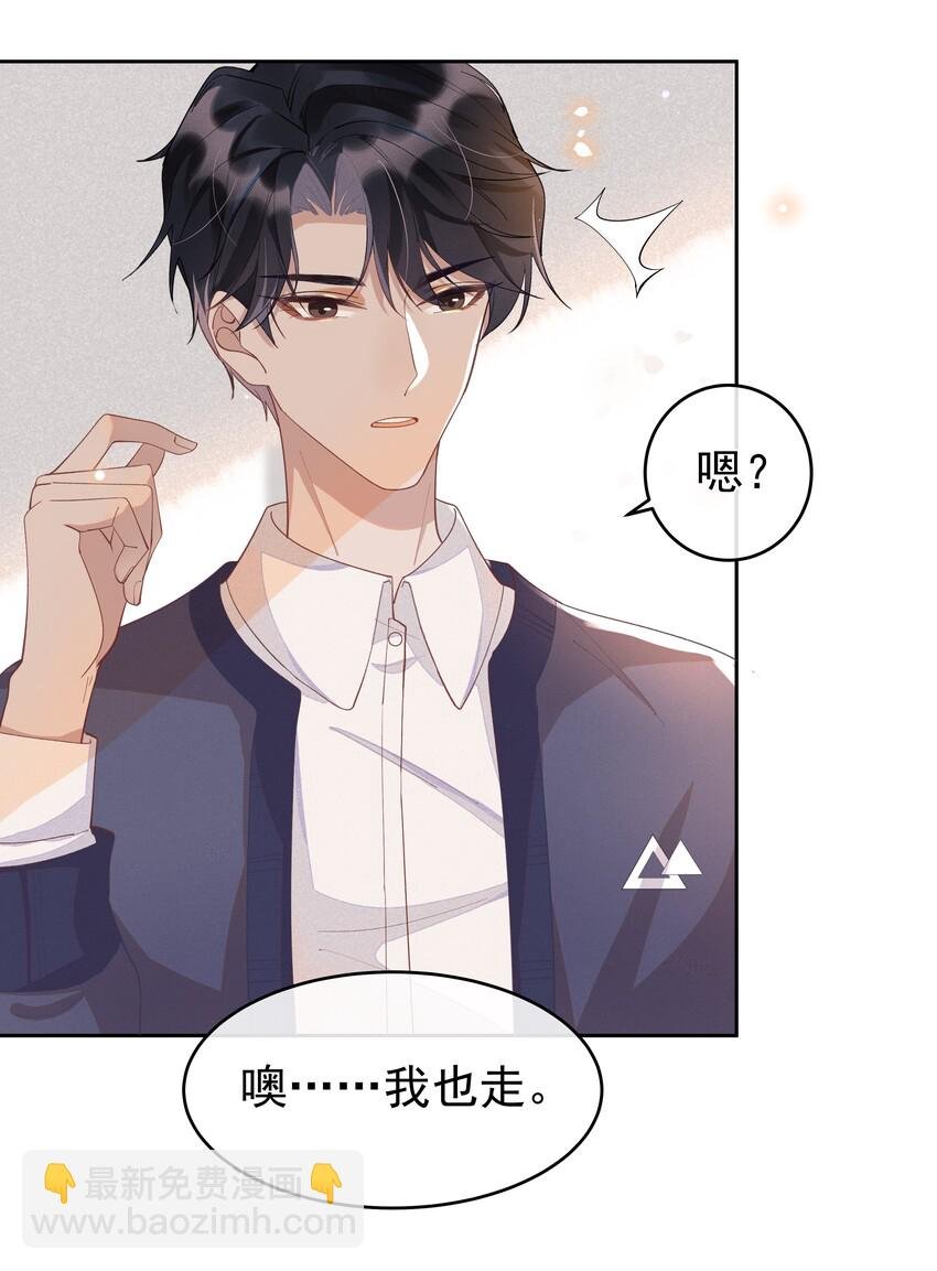 005 你到底是怎样的人